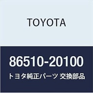 Toyota Genuine Parts, High Pitched Horn ASSY HiAce Van Wagon, Part Number 86510-20100