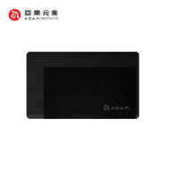 亞果元素 GRAVITY Pro 100W 極速快充行動電源 20000mAh 可充筆電 74Wh 黑