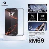 JINCASE Tempered Glass Screen Protector Full Coverage HD Clear Curved Edge for iPhone 17