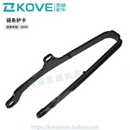 Zhufeng Kaiyue ZF800GY Motorcycle Chain Guard 800X Original Factory Accessories