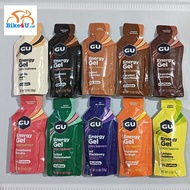 GU energy gel