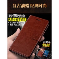 Suitable for Huawei Maimang 11/10 Phone Case se Protective Case 20 Flip Ten Years Zhen Ai Version Ge