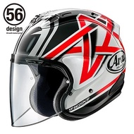 Arai VZ-Ram Nakano Star Open Face Helmet [Bike World Old Klang Road]