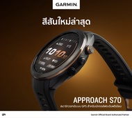 GARMIN Approach S70 รับประกันศูนย์ไทย 2 ปี นาฬิกาสมาร์ทวอทช์ระบบ GPS สำหรับนักกอล์ฟ