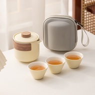Another Shanyu Portable Travel Tea Set Outdoor Camping Portable Simple Teapot Quick Cup Storage Bag 
