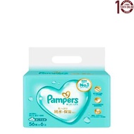Pampers 日本幫寶適 特級棉柔嬰兒濕紙巾 (56片x6包) - Wet Wipes For The Baby Skin