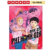 Book - The Astronaut Brothers - Volume 40