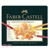 210.Faber-Castell 輝柏 藝術家級油性色鉛筆-24色