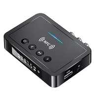 FM Bluetooth Transmitter 5.0 NFC Receiver Three-In-One Adapter for Computers Universal
