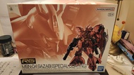 PBandai RG 1/144 MSN-04 Sazabi Special Coating