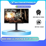 [FULL VAT] LG ULTRAGEAR 27GS75Q-B MONITOR (27 INCH/QHD/IPS/200HZ/1MS)