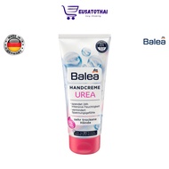 ครีมบำรุงมือ Balea Hand Cream Urea 100 ml