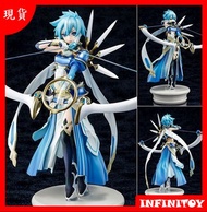 【代理版】GENCO & KNEAD 刀劍神域 太陽神索魯斯 詩乃