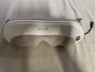 OSIM uCozy 3D 眼部按摩器