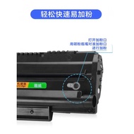 Funway Applicable Samsung 42 Selenium Drum SCX-42 42 Toner MLT-D42 Laser Printer Original