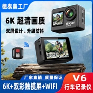 [Ready Stock] Sports Camera K HD Dual Screen Remote Control Mobile Phone WiFi Interconnection EIS An
