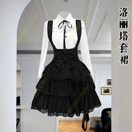 Hot Sale #Gothic Lace Hem Lolita Dress cos Suit Gothic Style Lolita Dress Dress Suit