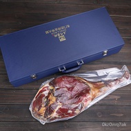 【Jinhua Ham】JINHUAHAMJinhua Ham8Jin Gift Box Ham Leg4kgNew Year Gift Box Cured Chinese New Year Enterprise Gift Group Pu
