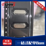 ABLS-8.000MHZ-D-3-Y-T ABLS-8.000MHZ frekuensi 8MHz pengayun kristal pasif