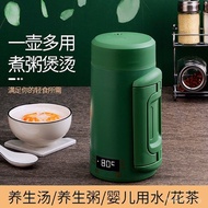 Dormitory Water Cup Kettle Hotel Portable Office Kettle Insulation Travel Electric Heating Business 