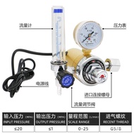 Long Xingqi V Electric Heating Two Pressure Reducer Pressure Reducing Valve 36YQT-CO2-113 Welding Ma