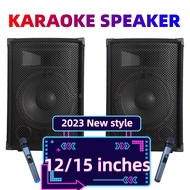 2023 New Karaoke Speaker 12 inch 15 inch KTV Outdoor Performance High Power Home Stage Wedding HIFI Passive Speaker 音响