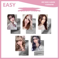 5pcs/set LE SSERAFIM EASY Album Photocards Lomo Cards SAKURA CHAEWON YUNJIN KAZUHA EUNCHAE Lesserafi
