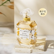 Nước Hoa Nữ C2U Youth Memory Fresh Natural Flower Fragrance Long-lasting Light Perfume Perfume Perfu