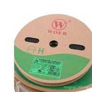 Vol H Tube Flame Retardant Black Heat Shrinkable Tube 0.6 0.8 Heat Shrinkable Tube Heat Shrinkable I