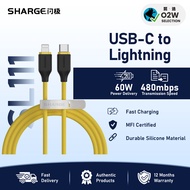 Shargeek SL111 USB-C to Lightning Silicone USB Cable MFI Highly-elastic 1.2m
