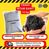 Tanah Hitam Sawit 10kg | Palm Oil Mill Effluent POME | Tanah Baja Bagus untuk Pokok
