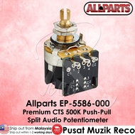 Allparts Premium CTS 500K Push-Pull Split Shaft Audio Potentiometer EP-5586-000 Guitar Push Pull Pot