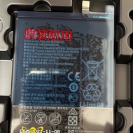 Suitable for Huawei Changxiang 10 Electric Board ART-AL00X Original HB396689ECW Battery P9 P10 Batte