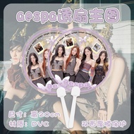 Collectibles aespa Ningyizhuo winter Support Fan Peripheral Round Small Fan diy Summer Birthday Gift