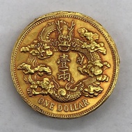 Collection of Ancient Coins and Gold Coins: One or Two Gold Ancient Coins Gold Coins Collection Qing