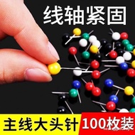 Fishing Coil Pin Colorful Fishing Reel Fishing Gear Fishing Supplies Pin Round Pin Main Line Box Hol
