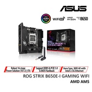 ASUS ROG STRIX B650E-I GAMING WIFI DDR5 AM5 ITX GAMING MAINBOARD