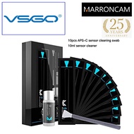 VSGO  VS-S02E APS-C SENSOR CLEANING SWAB KIT(16mm)