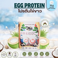 Protein Albumin Egg White Arbutin Ready-To-Eat Coconut Flavor Powder