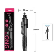 Selfie Stick Anti-Shaking Retractable Multi-Function Bluetooth Remote Control Live Broadcast L16 Sel