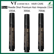 [VT] Black REEDLE SHOT PREMIUM BLACK Hair Ampoule 100/300/700 (15ml) – Hair Vitality & Scalp Care wi