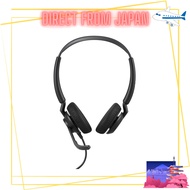 Jabra Engage 50 II Link MS Stereo USB C/A 5099-299-2169