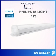 Philips 4ft 14W T5 LED Integrated Light Tube - cabinet light | Goldberg Home