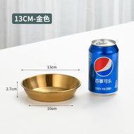 Golden 304 stainless steel plate - yellow 304 stainless steel banchan plate