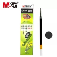 Hộp 12 cây bút gel M&G AGP02376 - R21 / Bút béo MG 02376 ngòi 0.5mm luyện viết văn