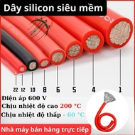 Dây silicon siêu mềm (1m) 6 AWG 8 AWG 10 AWG 12 AWG chịu nhiệt độ cao dây nối nguồn dây dây cấp nguồ
