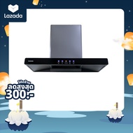 Kashiwa เครื่องดูดควัน เครื่องดูดควันขนาดใหญ่ เครื่องดูดควันในครัว  รุ่น PSD-204D