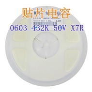 Capacitor0603 4.3NF 432K 50V X7R 10% Chip Ceramic Capacitor Electronic Component Order