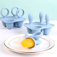 其他品牌 - 4孔食品級矽膠冰棒模具，適用於自製冰淇淋和冷凍食品DIY冷凍母乳、配方奶粉起司、嬰兒水果蔬菜餵食器奶嘴舔勺餵食必備配件