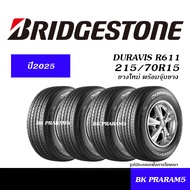 ยางกระบะ BRIDGESTONE ยางใหม่ (ปี2025) 195R14205/70R15215/70R15215/65R16215/70R16225/75R14